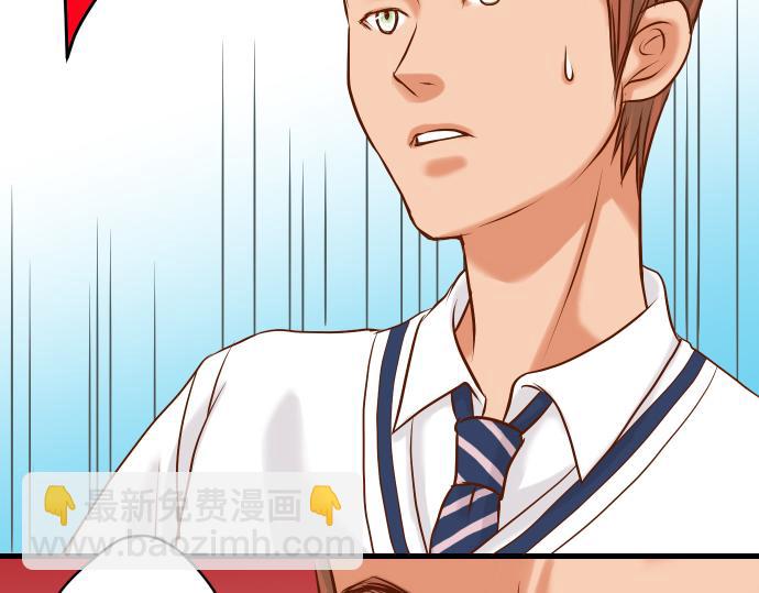 第5话 确认(1/3)-第6话