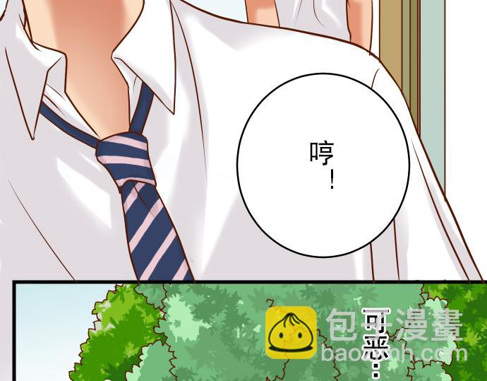 第5话 确认(1/3)-第6话