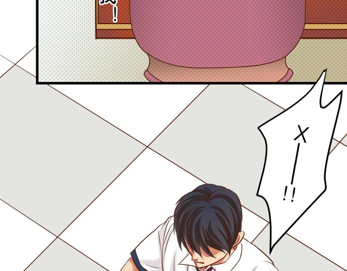 第5话 确认(1/3)-第6话