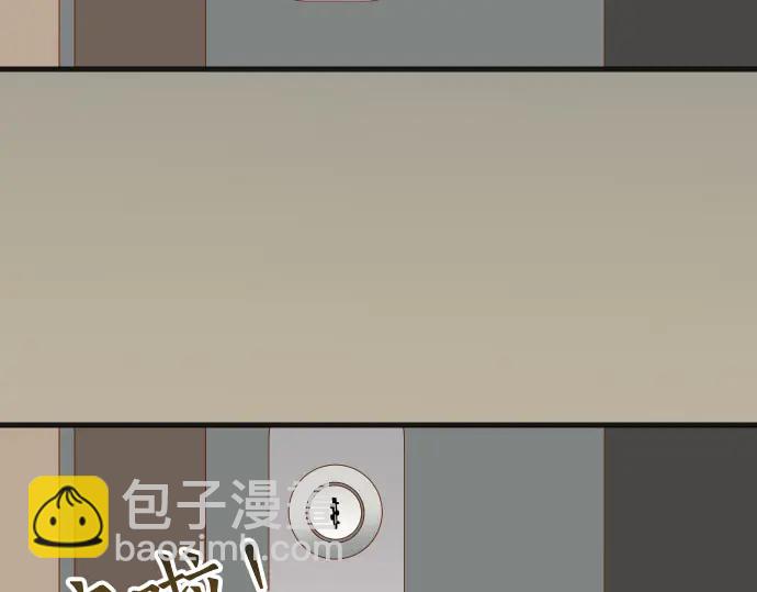 第234话 Collusion(1/3)-第54话