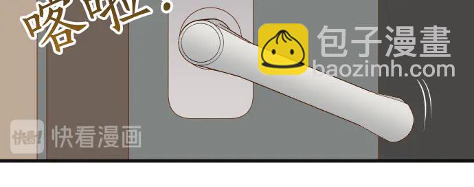 第234话 Collusion(1/3)-第54话