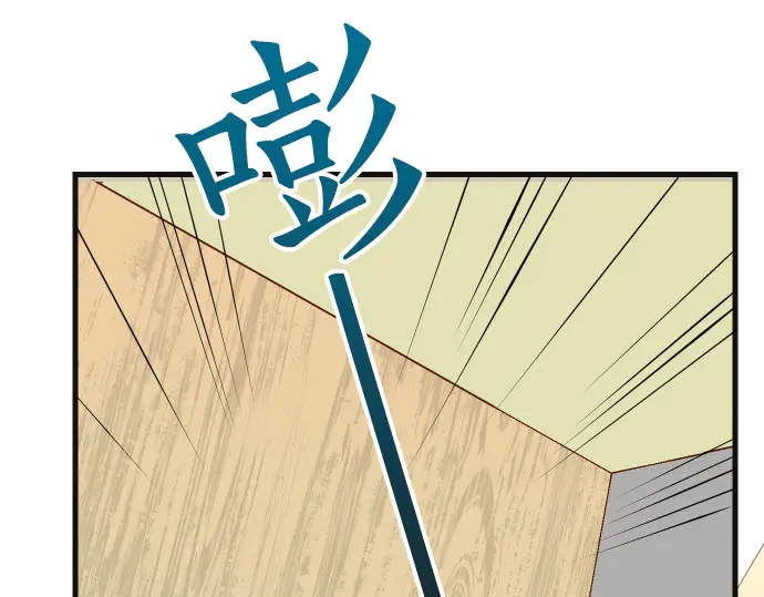 第234话 Collusion(1/3)-第54话