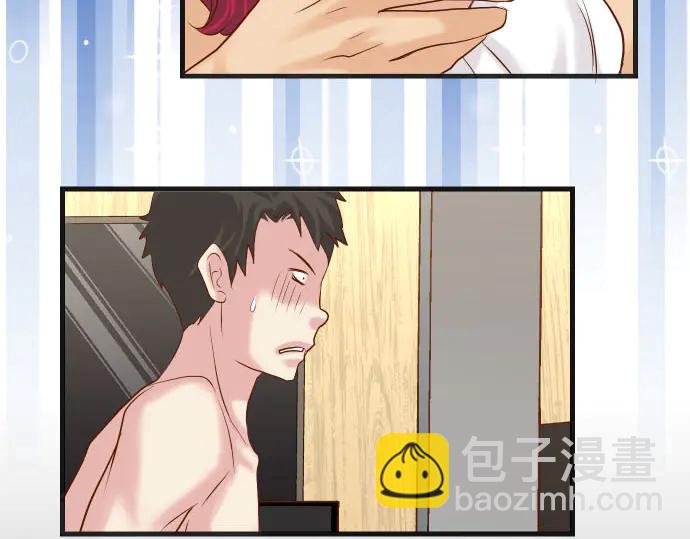 第234话 Collusion(1/3)-第54话