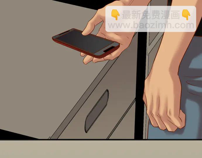 第234话 Collusion(1/3)-第54话