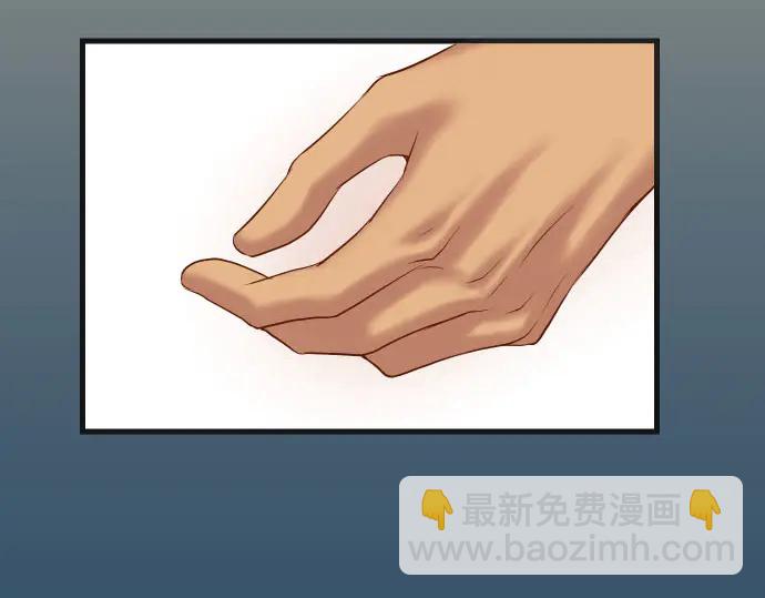 第234话 Collusion(1/3)-第54话