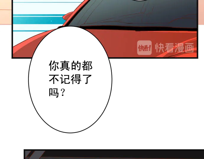 第236话 经过(1/3)-第56话