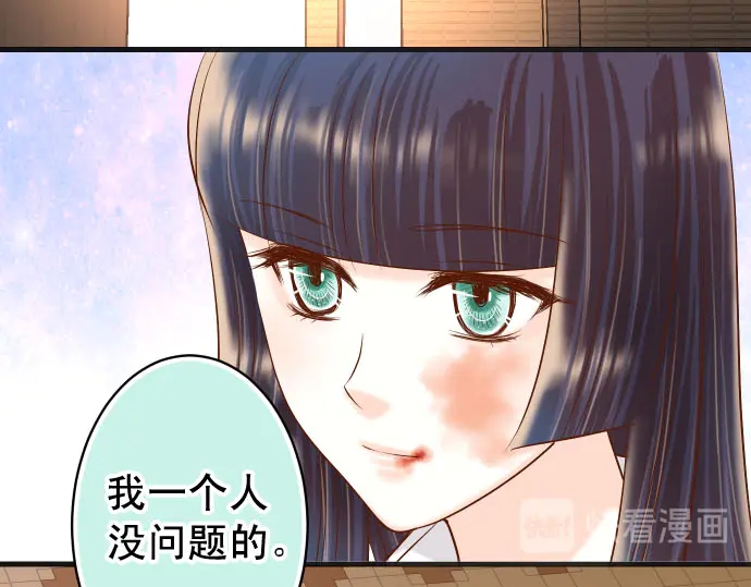 第236话 经过(1/3)-第56话