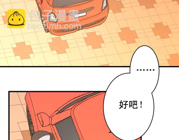 第236话 经过(1/3)-第56话