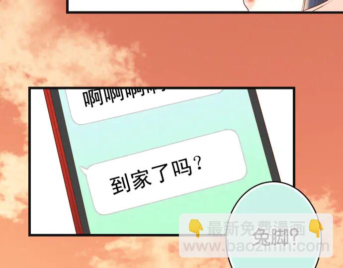 第236话 经过(1/3)-第56话