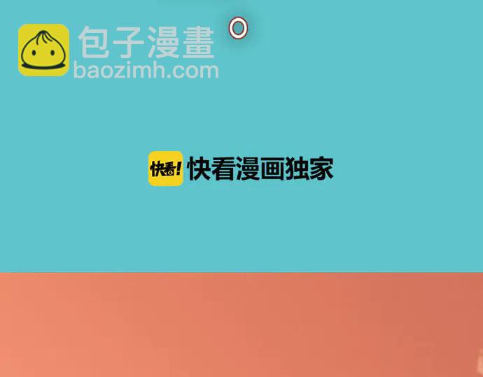 第236话 经过(1/3)-第56话