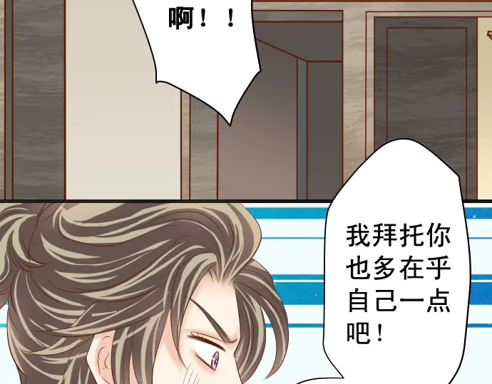 第236话 经过(1/3)-第56话