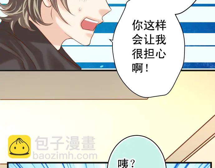 第236话 经过(1/3)-第56话