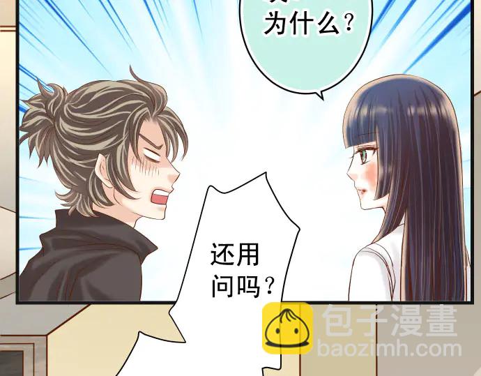 第236话 经过(1/3)-第56话