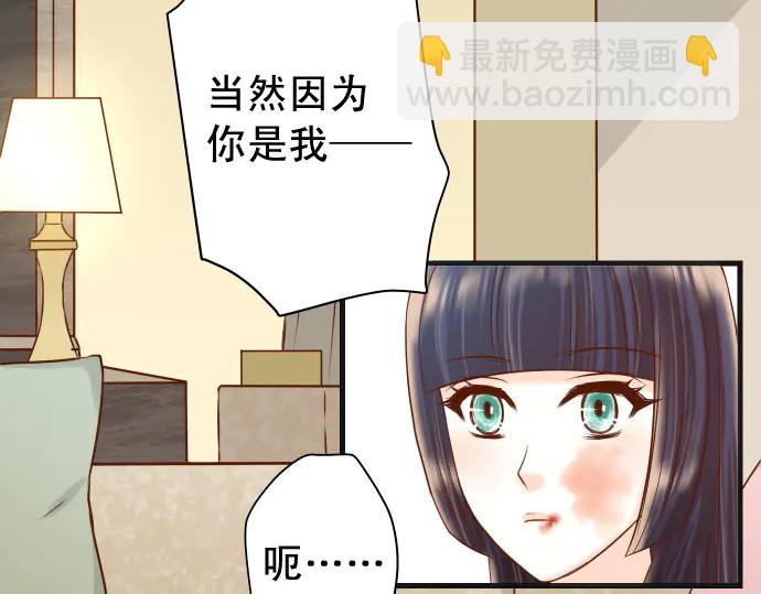 第236话 经过(1/3)-第56话