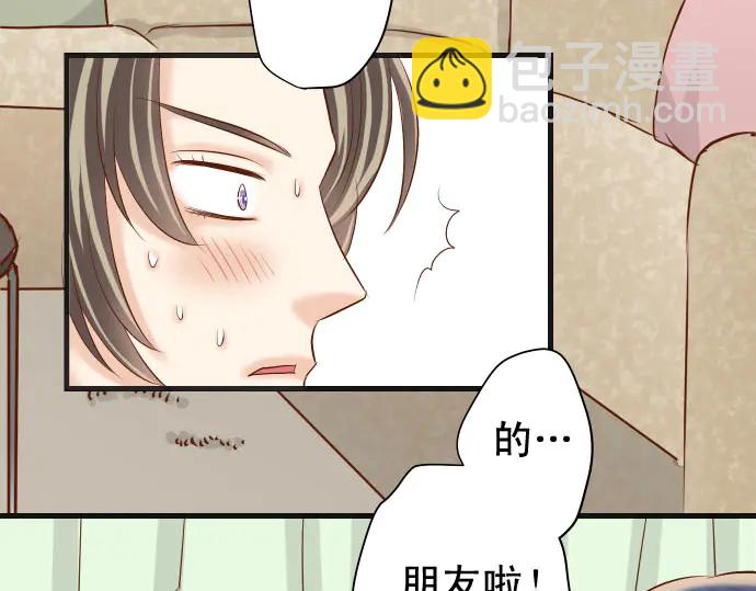 第236话 经过(1/3)-第56话