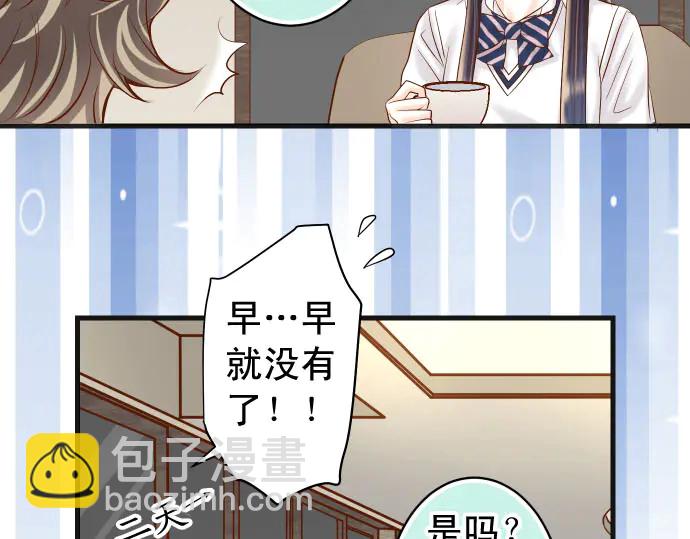 第236话 经过(1/3)-第56话