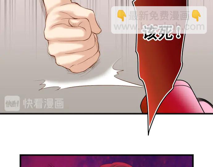 第236话 经过(1/3)-第56话