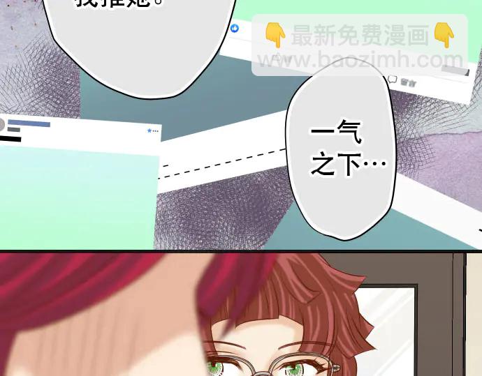 第238话 应对(1/2)-第58话