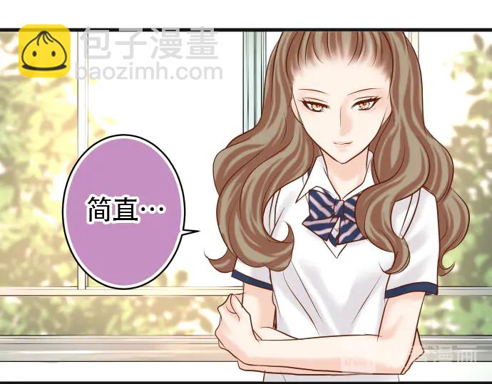 第238话 应对(1/2)-第58话