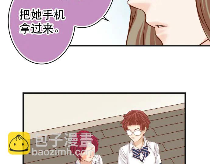 第238话 应对(1/2)-第58话