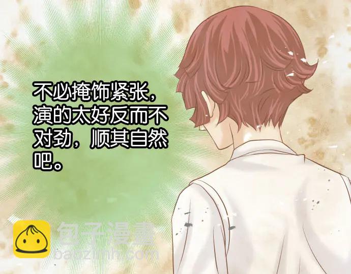 第238话 应对(1/2)-第58话