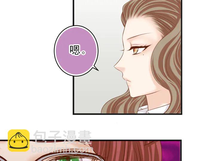 第241话 弃卒(1/2)-第62话