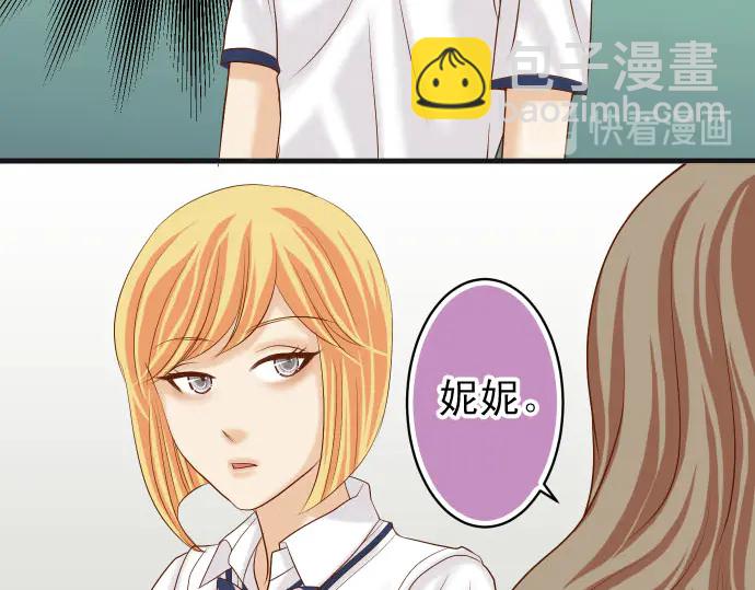 第241话 弃卒(1/2)-第62话