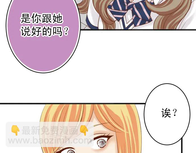 第241话 弃卒(1/2)-第62话