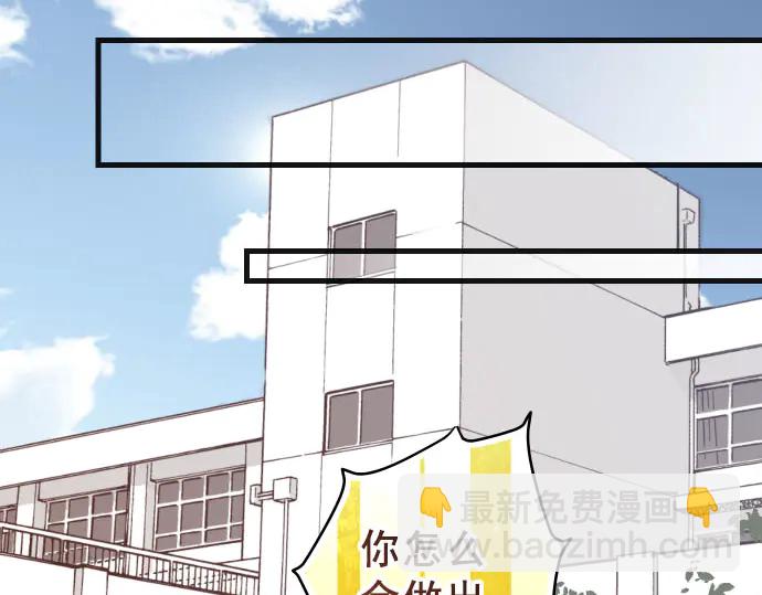 第241话 弃卒(1/2)-第62话