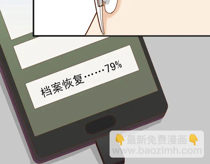 第241话 弃卒(1/2)-第62话