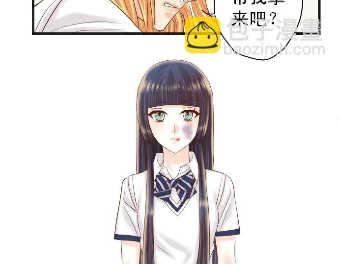 第245话 察觉(1/2)-第66话