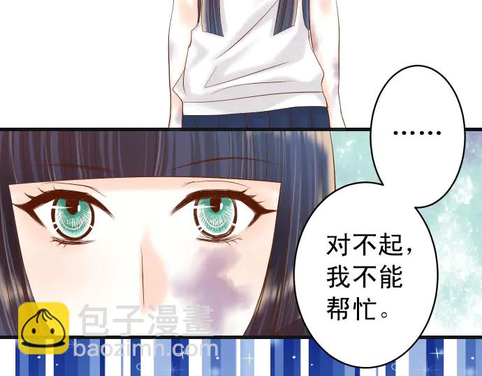 第245话 察觉(1/2)-第66话