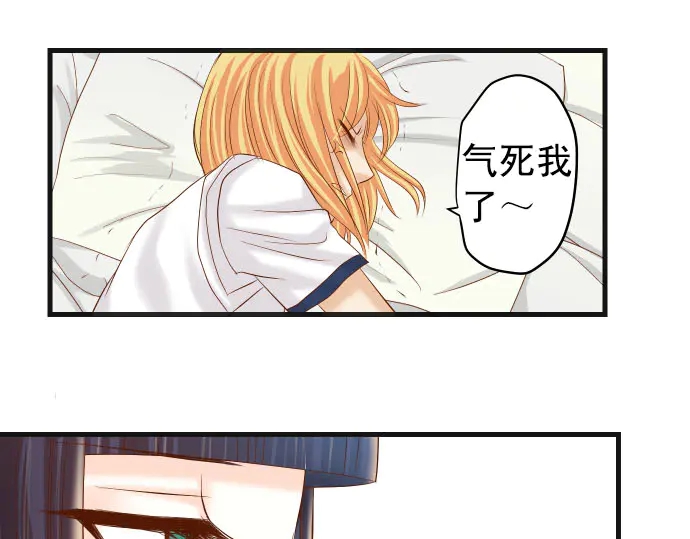 第245话 察觉(1/2)-第66话