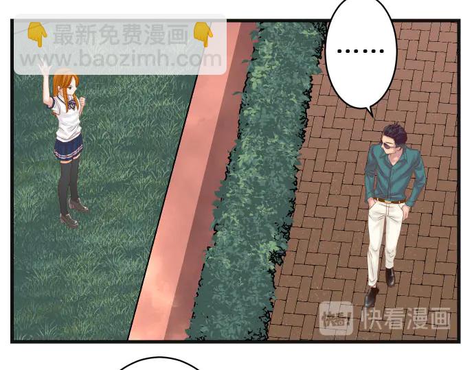 第245话 察觉(1/2)-第66话