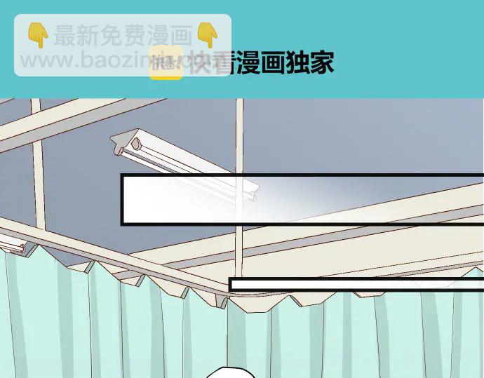 第245话 察觉(1/2)-第66话