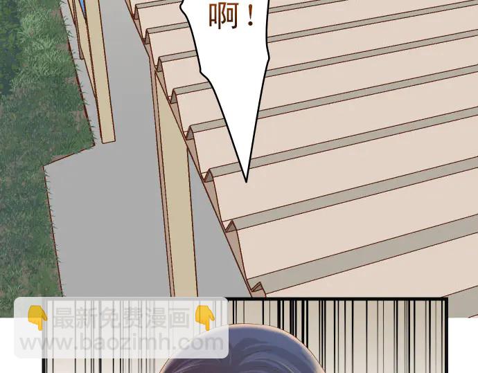 第247话 保护(1/2)-第68话