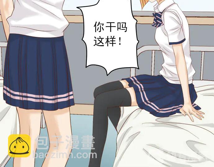 第247话 保护(1/2)-第68话