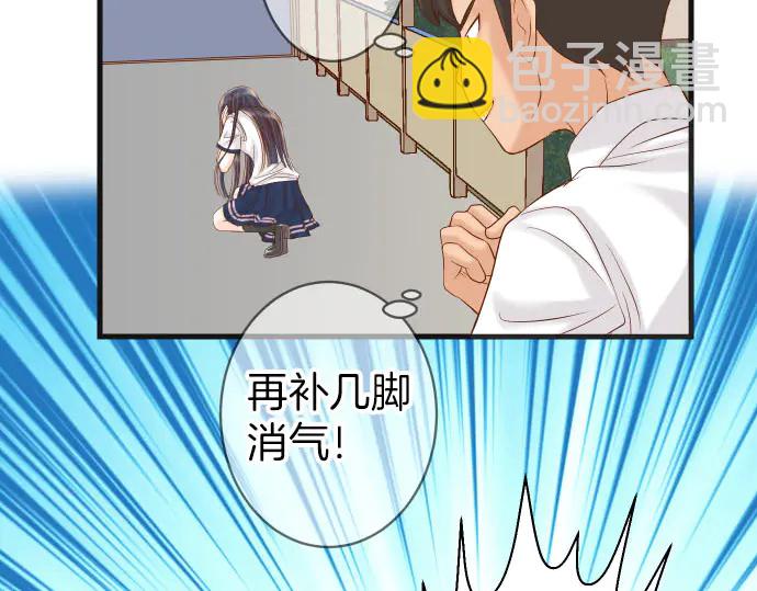 第247话 保护(1/2)-第68话