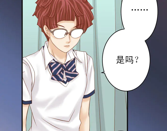 第247话 保护(1/2)-第68话