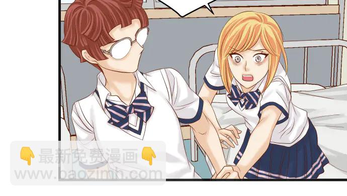 第247话 保护(1/2)-第68话