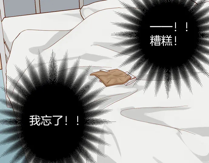 第247话 保护(1/2)-第68话