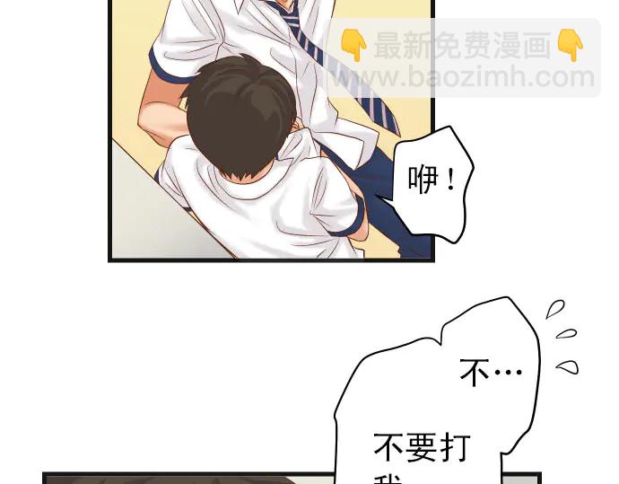 第247话 保护(1/2)-第68话