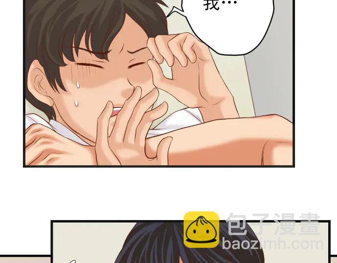 第247话 保护(1/2)-第68话