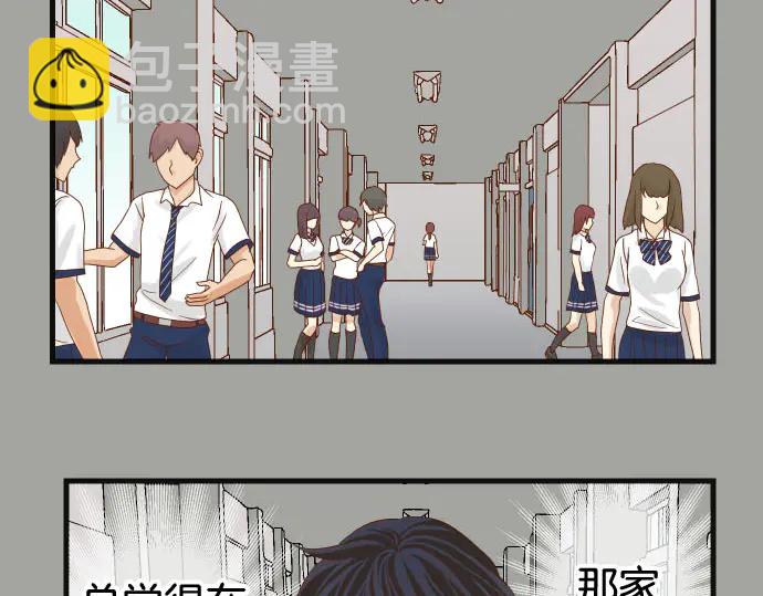 第248话 震荡(1/2)-第70话