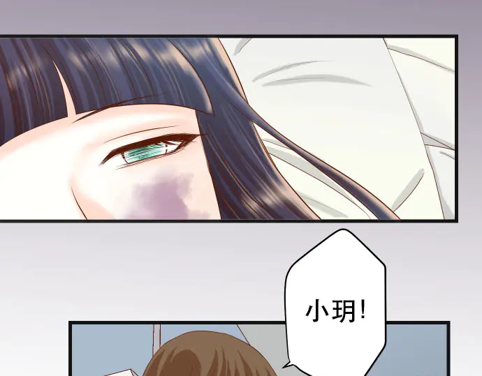 第248话 震荡(1/2)-第70话