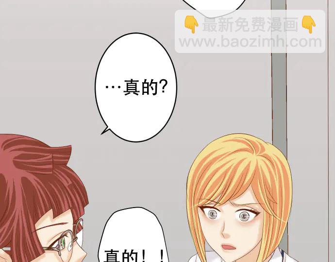 第248话 震荡(1/2)-第70话