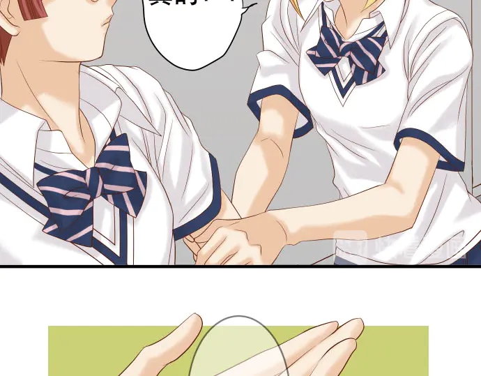 第248话 震荡(1/2)-第70话