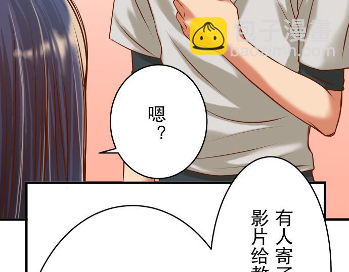 第7话 两难(1/3)-第8话