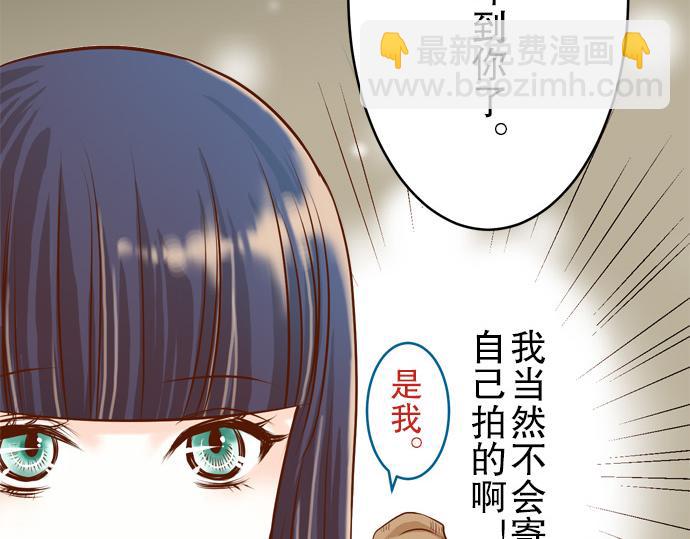 第7话 两难(1/3)-第8话