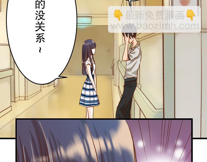 第7话 两难(1/3)-第8话